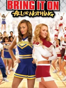 Κάντο όπως οι άλλες όλα η τίποτα / Bring It On: All or Nothing