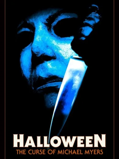 Halloween 666: Η Κατάρα / Halloween: The Curse of Michael Myers