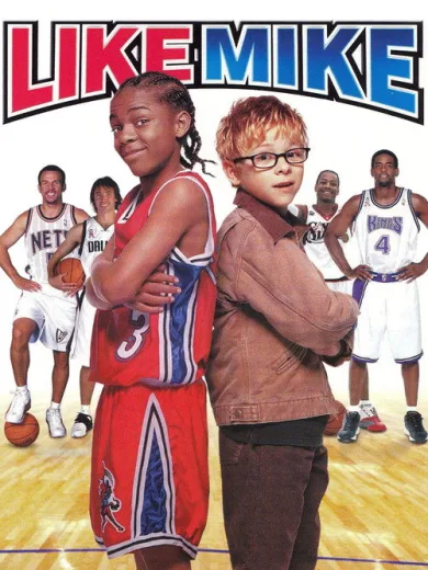 Like Mike