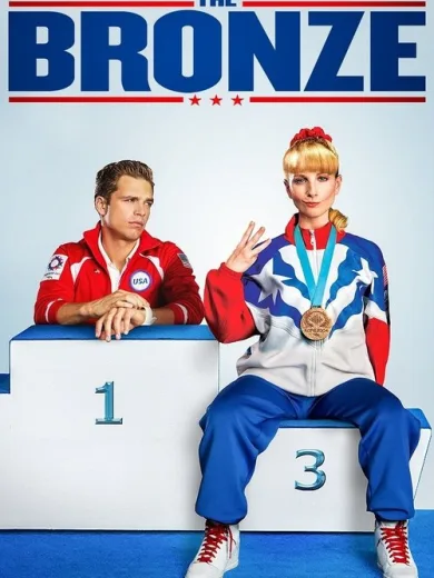 The Bronze