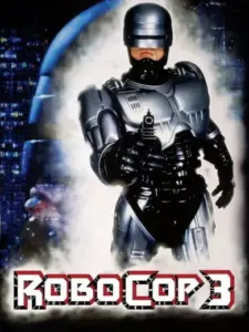 Ρόμποκοπ 3 / RoboCop 3