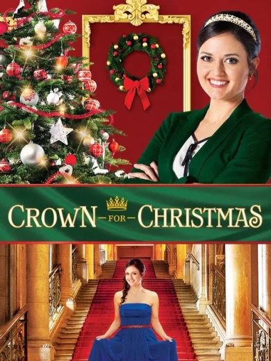 Ένα Στέμμα για τα Χριστούγεννα / Crown for Christmas