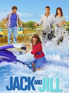 Ο Jack & η Jill / Jack and Jill