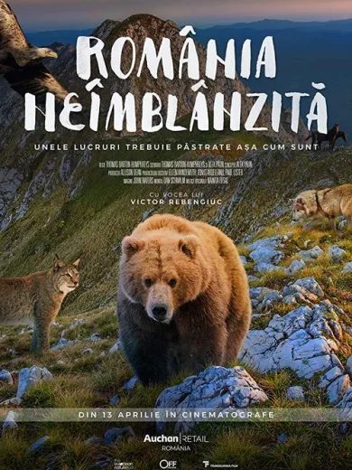 Αδέσμευτη Ρουμανία / România neîmblânzită