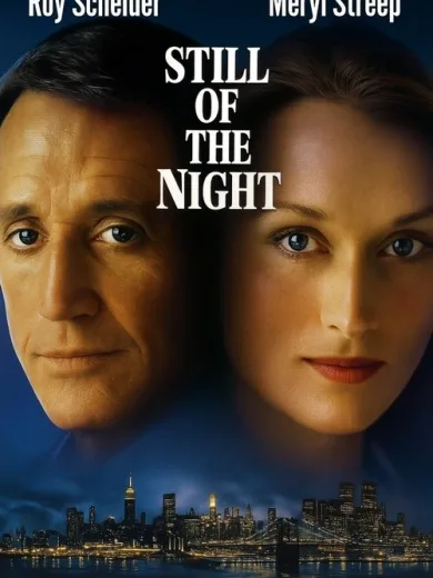 Still of the Night