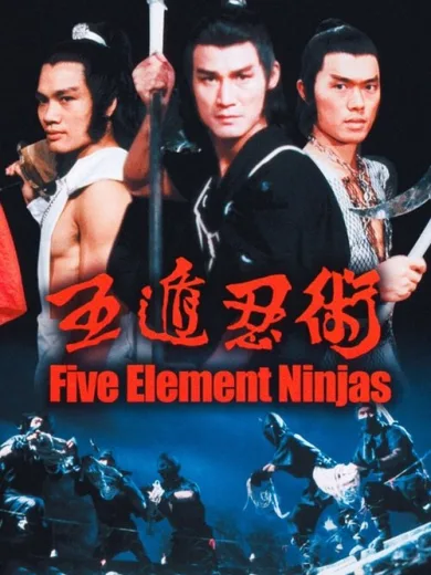 Five Element Ninjas