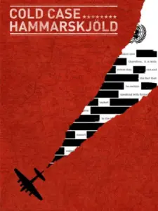 Κλειστός φάκελος Χάμαρσκελντ / Cold Case Hammarskjöld