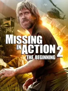 Ο Βετεράνος 2: Η Αρχή / Missing in Action 2: The Beginning