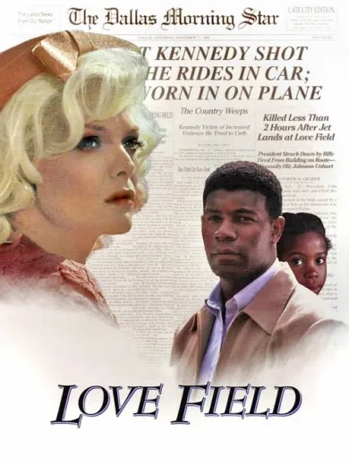 Love Field
