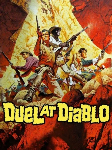 Μονομαχία Γιγάντων / Duel at Diablo