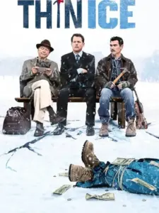 Λεπτός πάγος / Thin Ice