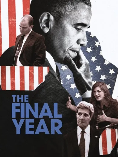 The Final Year