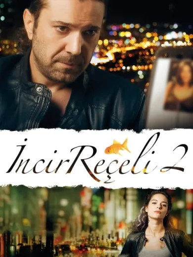 İncir Reçeli 2
