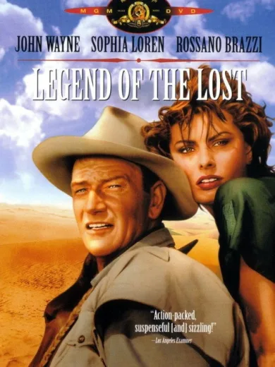 Ο δρόμος των χαμένων εραστών / Legend of the Lost