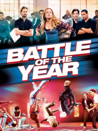 Στη Μάχη του Χορού / Battle of the Year