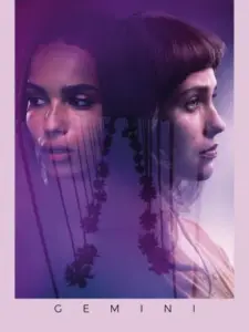 Gemini