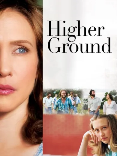 Η Πίστη Μέσα Της / Higher Ground