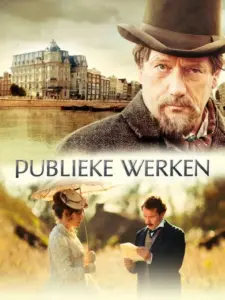 Ευγενείς Προθέσεις / Publieke Werken