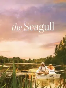 The Seagull