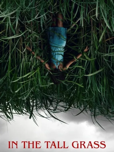 Στα Ψηλά Χορτάρια / In the Tall Grass