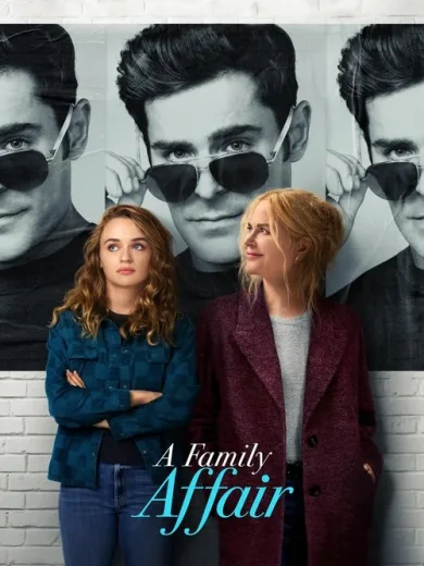 Οικογενειακό Ζήτημα / A Family Affair