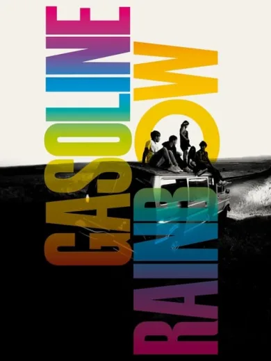 Gasoline Rainbow