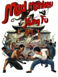 Mad Monkey Kung Fu
