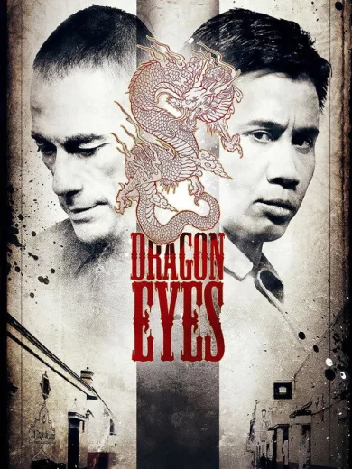 Το βλέμμα του δράκου / Dragon Eyes