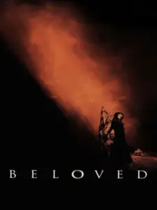 Αγαπημένη / Beloved