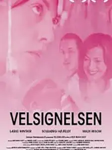 Velsignelsen