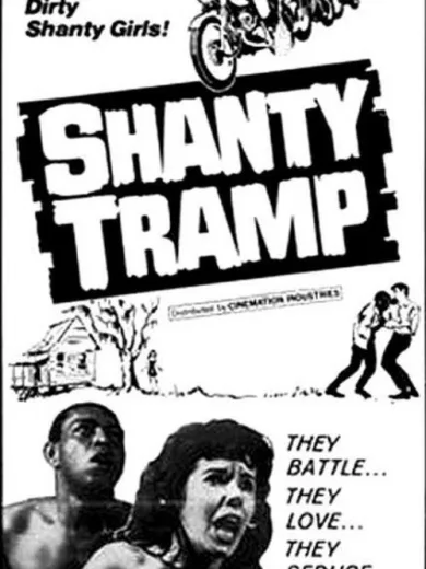 Shanty Tramp