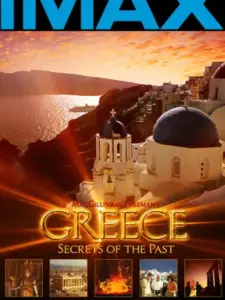 Ελλάδα: Τα μυστικά του παρελθόντος / Greece: Secrets of the Past