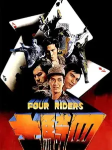 Four Riders