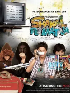 Shakal Pe Mat Ja