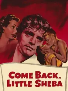 Ξαναγύρισε, Μικρή μου Σέμπα / Come Back, Little Sheba
