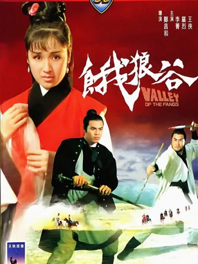 Valley of the Fangs