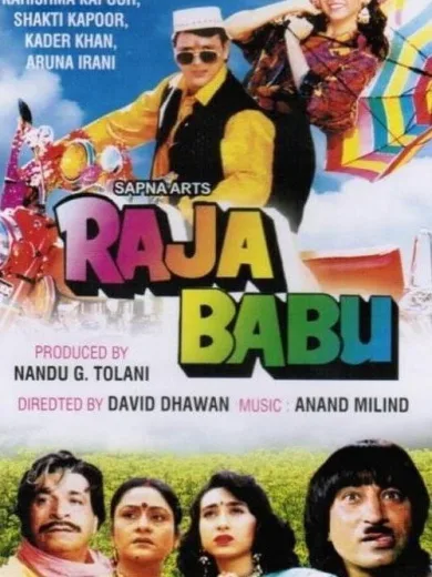 Raja Babu