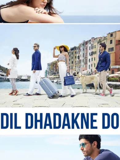 Dil Dhadakne