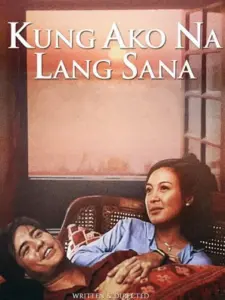 Kung Ako na Lang Sana