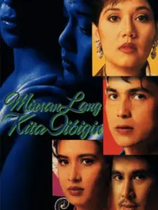 Minsan Lang Kita Iibigin