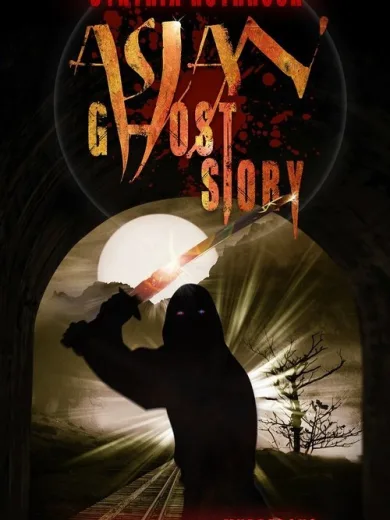 Asian Ghost Story
