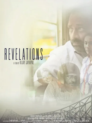 Revelations