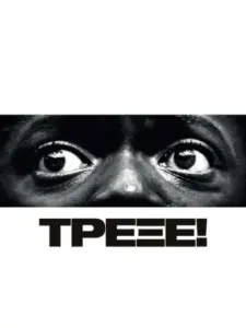 Τρέξε! / Get Out