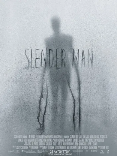 Slender Man