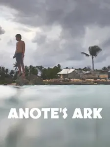 Anote’s Ark