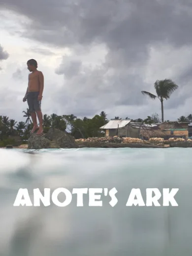Anote’s Ark