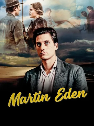 Μάρτιν Ίντεν / Martin Eden