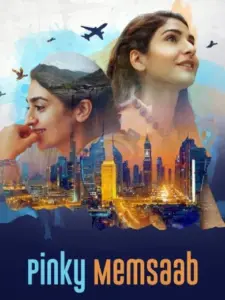 Pinky Memsaab