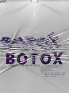 Botox