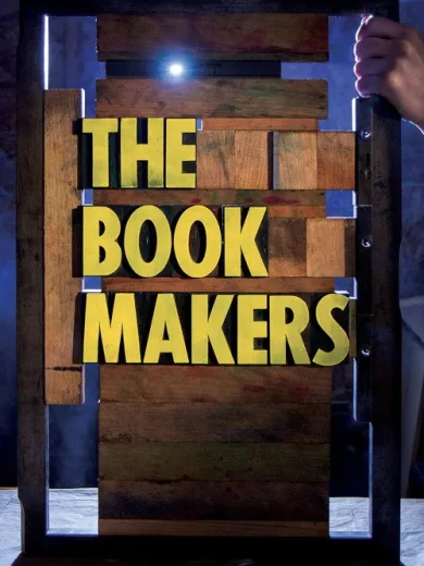 The Book Makers
